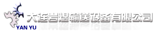 湖南湘投控股集團有限公司